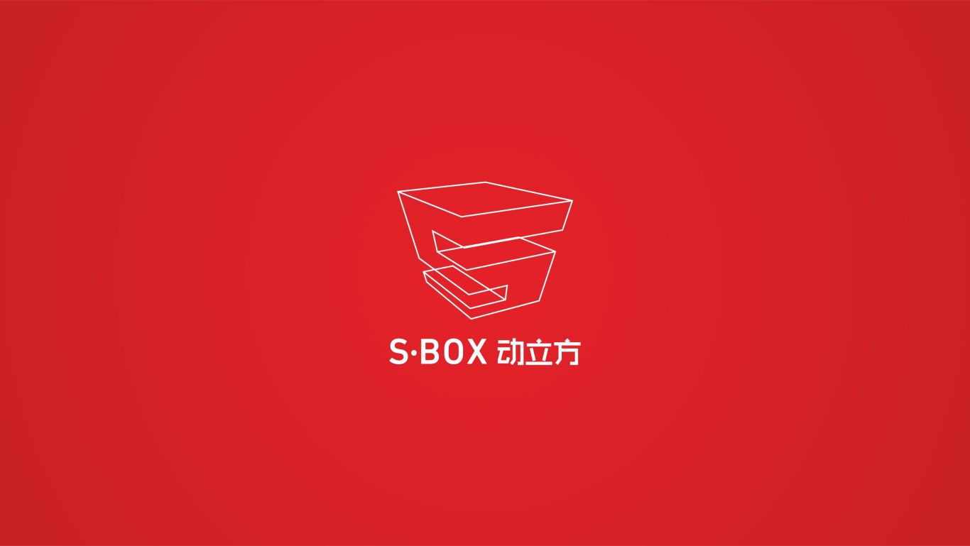 S-BOX動立方 運動體育圖1