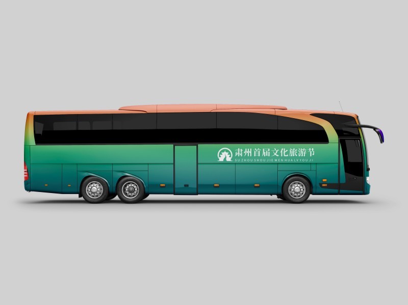 肃州文化旅游LOGO设计图2