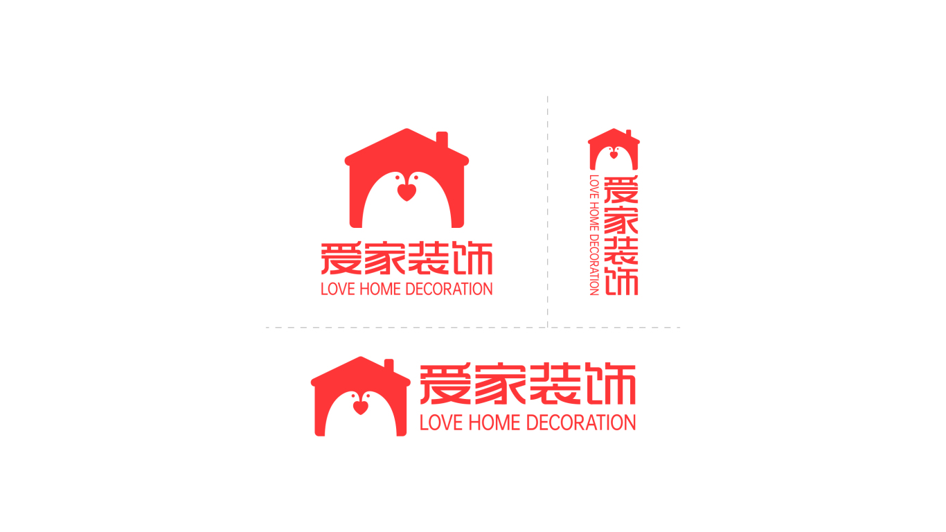 家居装饰品牌标志提案logo字体VI图15