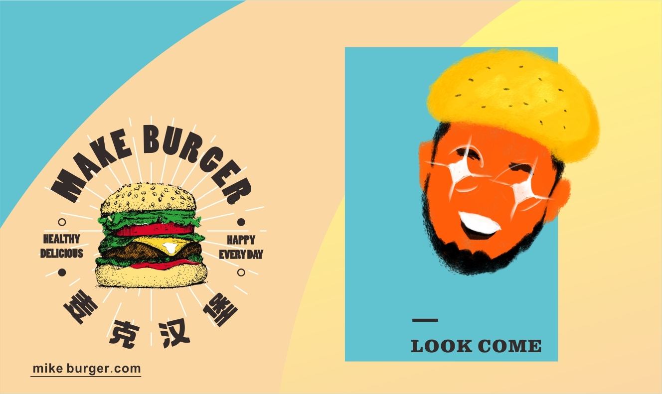 漢堡餐飲店標志設計圖2