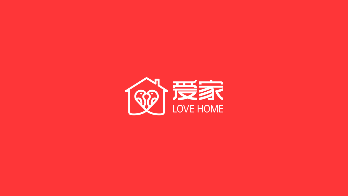 家居装饰品牌标志提案logo字体VI图2