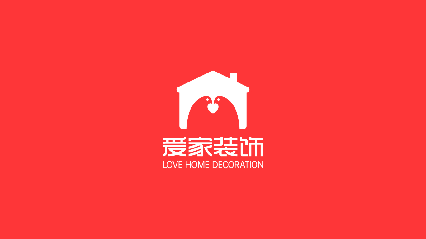 家居装饰品牌标志提案logo字体VI图14