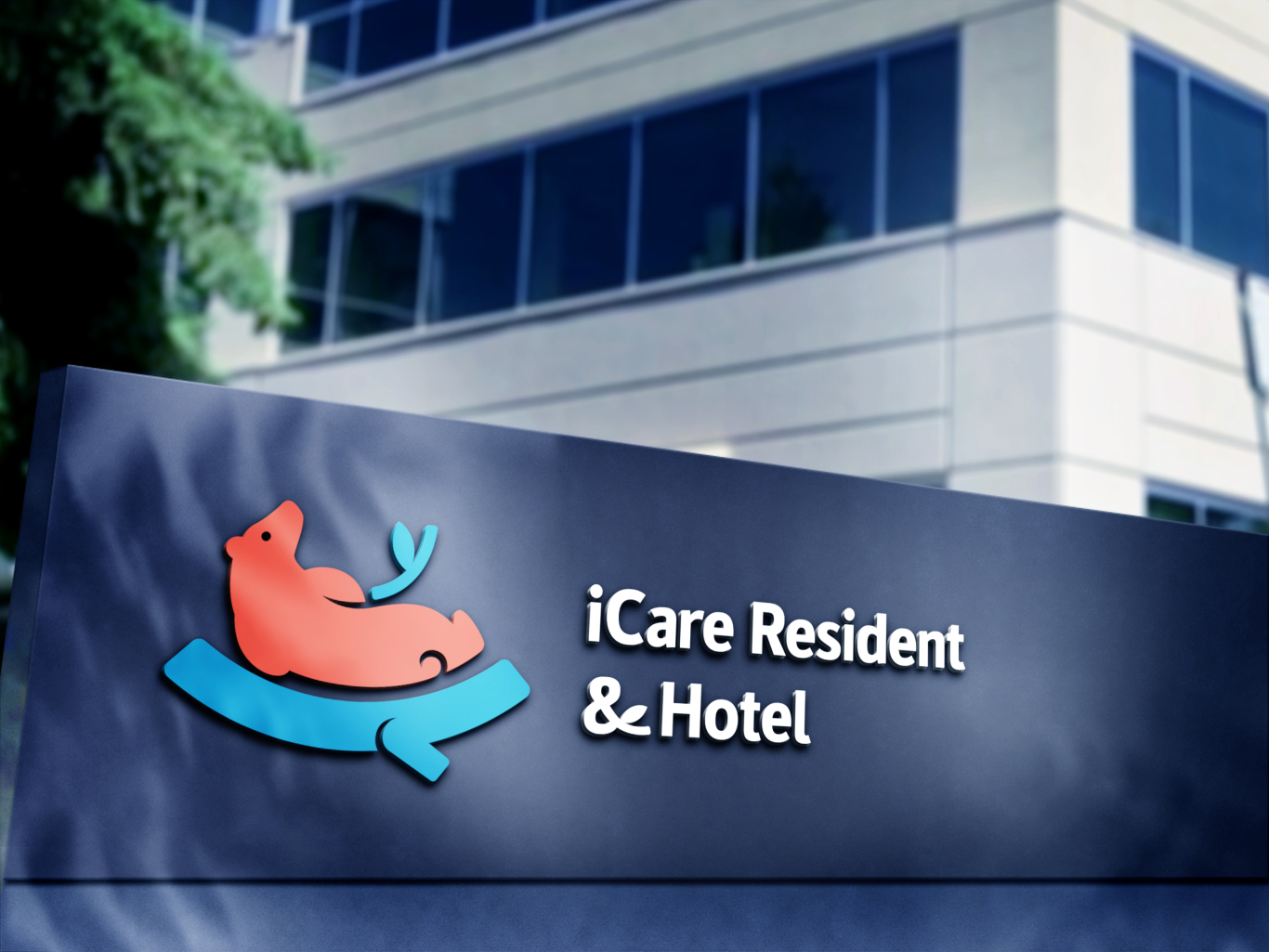 iCare Resident & Hotel（民宿酒店宾馆）图10