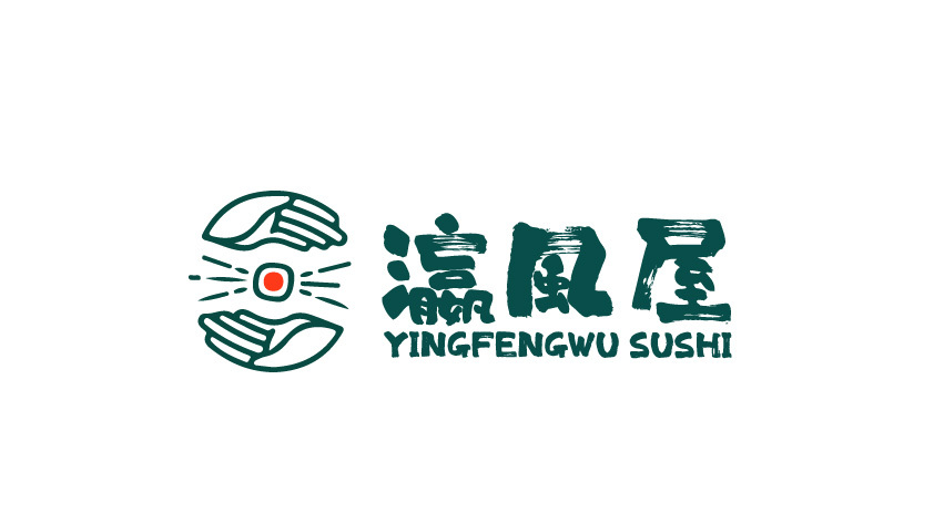 瀛風屋壽司店logo設計圖0