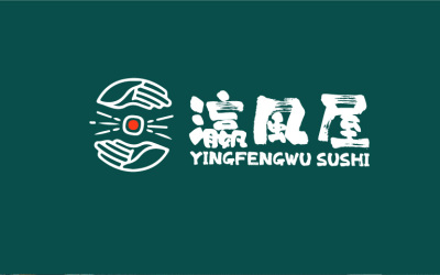 瀛風屋壽司店logo設計