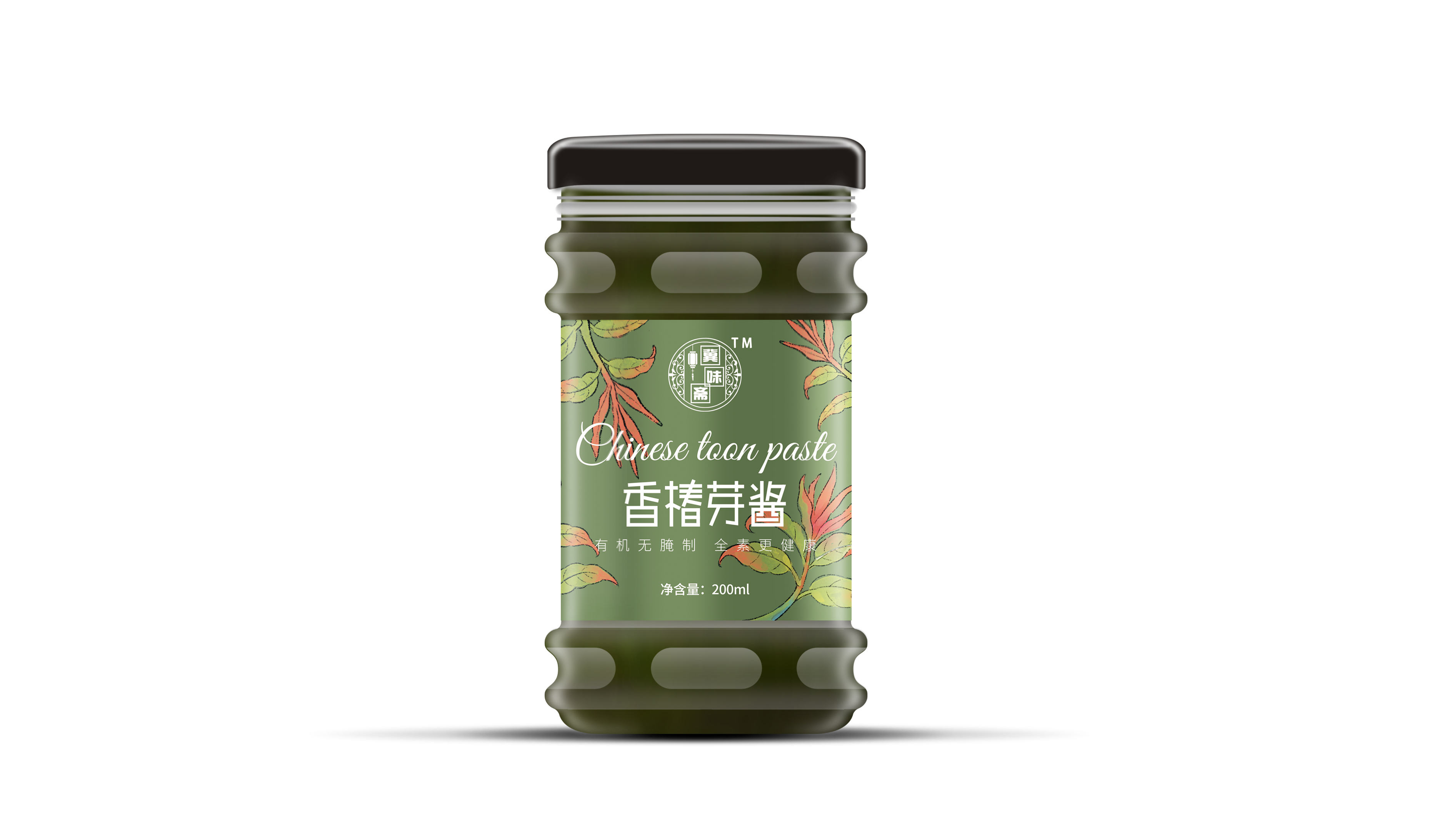 冀味齋香椿芽醬品牌包裝設計