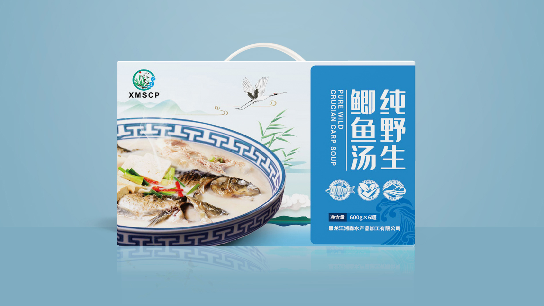 扎龍小旺鯽魚湯包裝設(shè)計(jì)