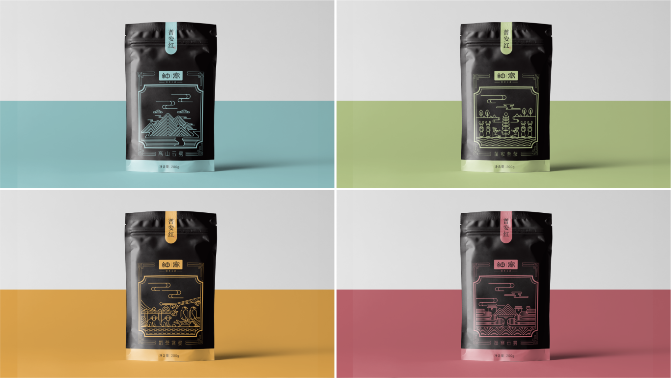 贵州—细寨茶业—包装设计图5