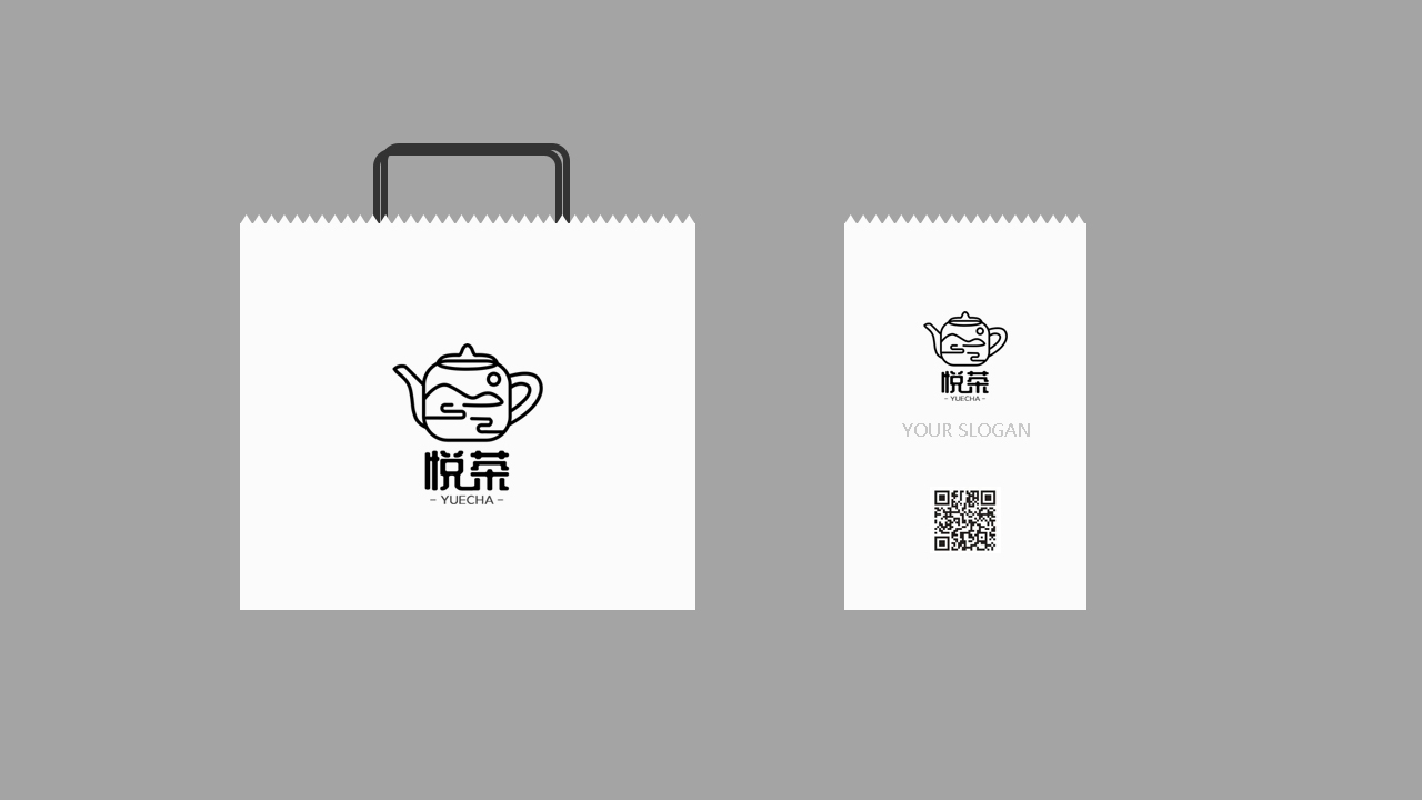 悅茶茶藝品牌logo設計圖4