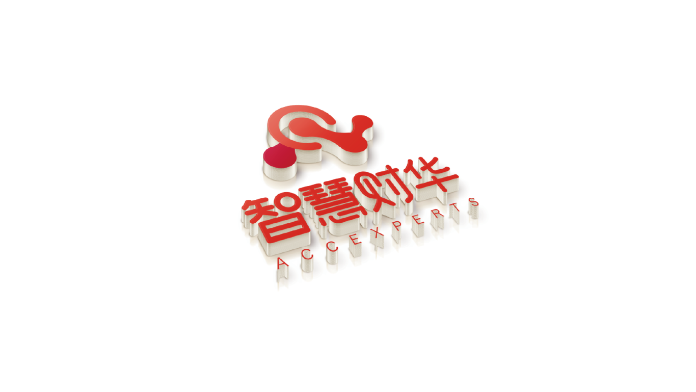 智慧财华财务咨询机构logo设计图38