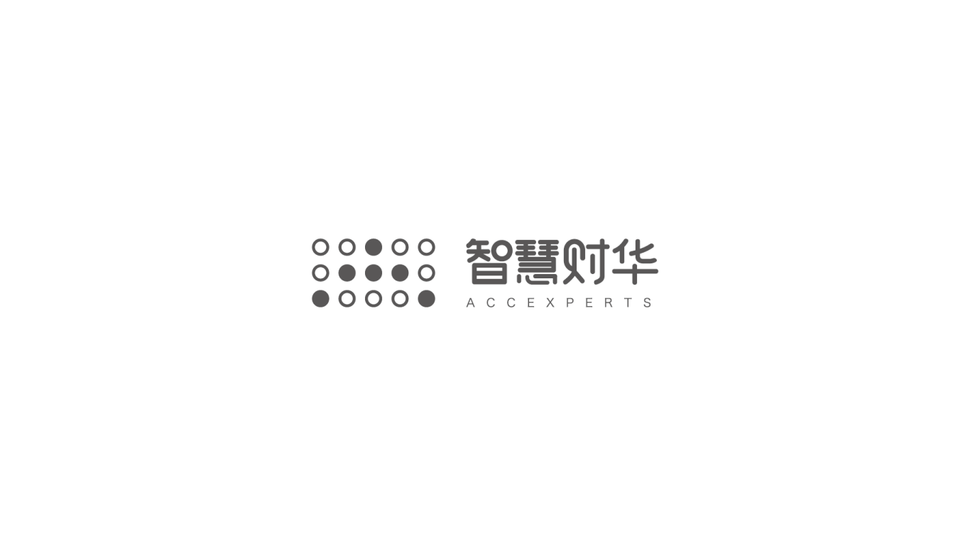 智慧财华财务咨询机构logo设计图56