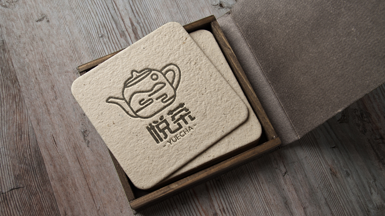 悅茶茶藝品牌logo設計圖13