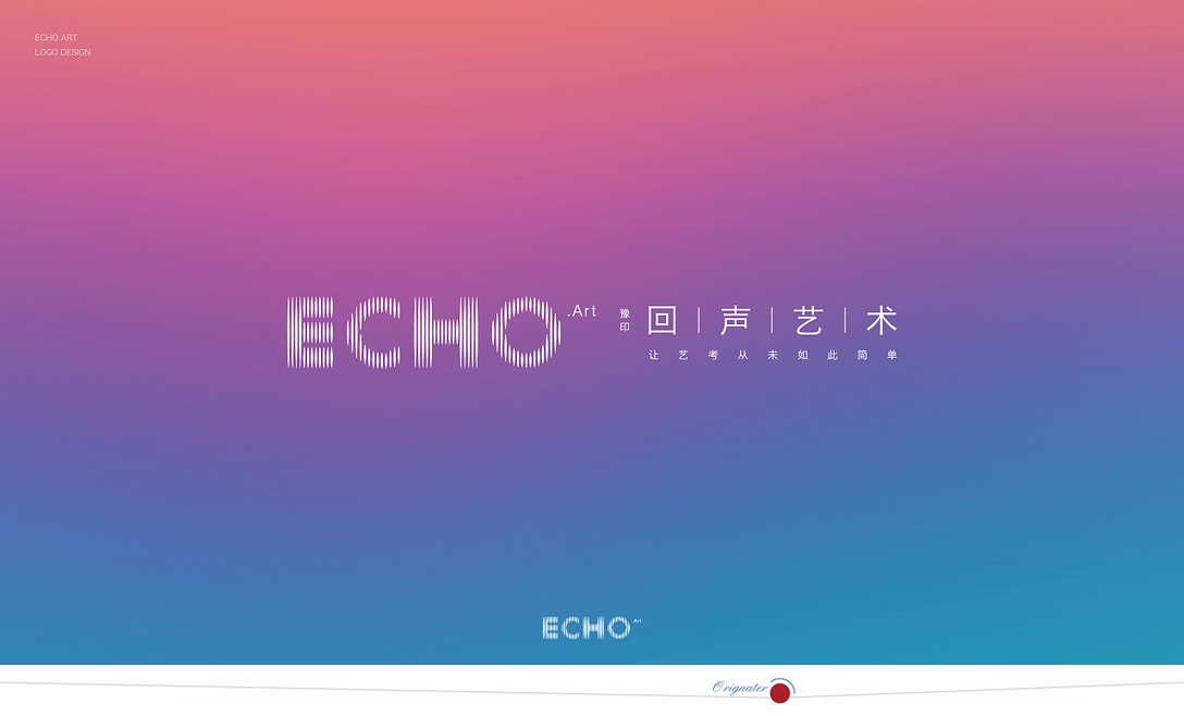 VI设计_Echo回声艺术_音乐培训机构图2