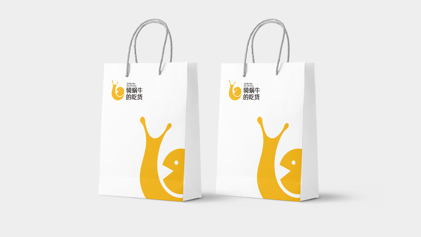 骑蜗牛的吃货互联网品牌LOGO设计中标图4