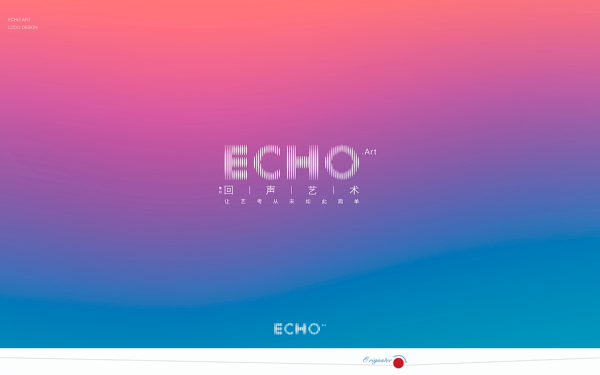 VI设计_Echo回声艺术_音乐培训机构
