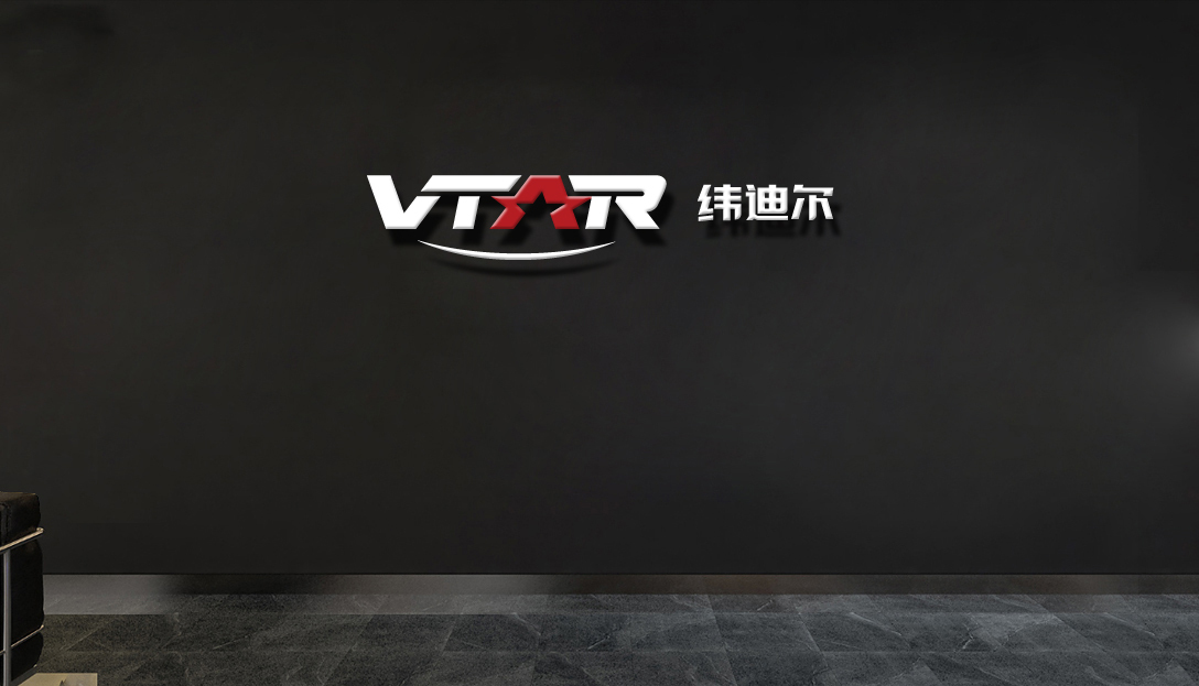 VTAR頭盔品牌LOGO設計中標圖10