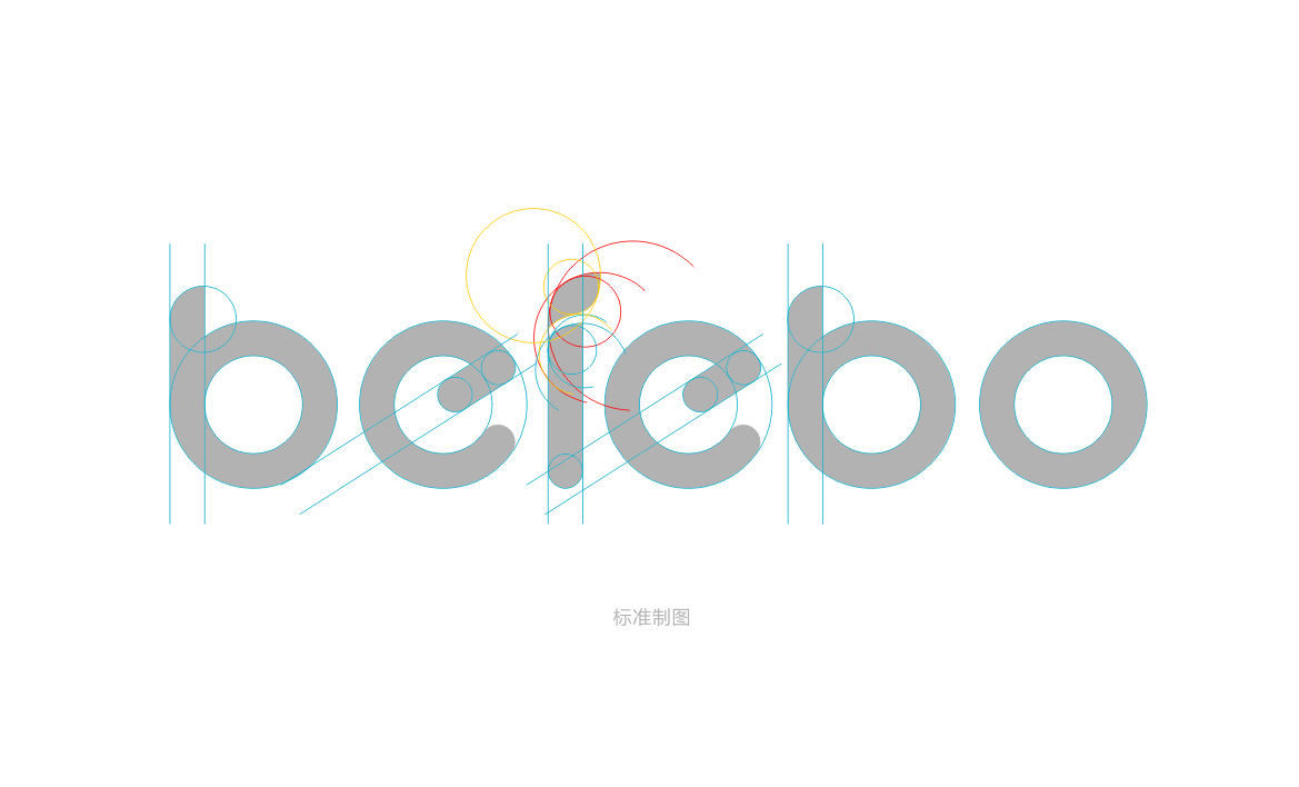 惠州市美儿婴幼儿用品贸易有限公司旗下品牌BEIEBO品牌LOGO设计图3