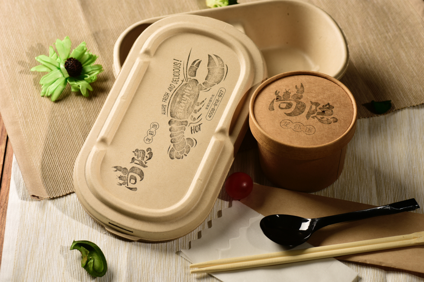 尚隐龙虾饭快餐品牌logo设计图7