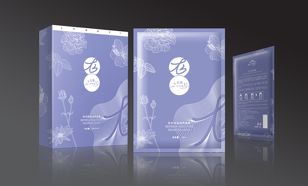 香港龙裔贸易有限公司品牌LOGO设计、包装设计图8