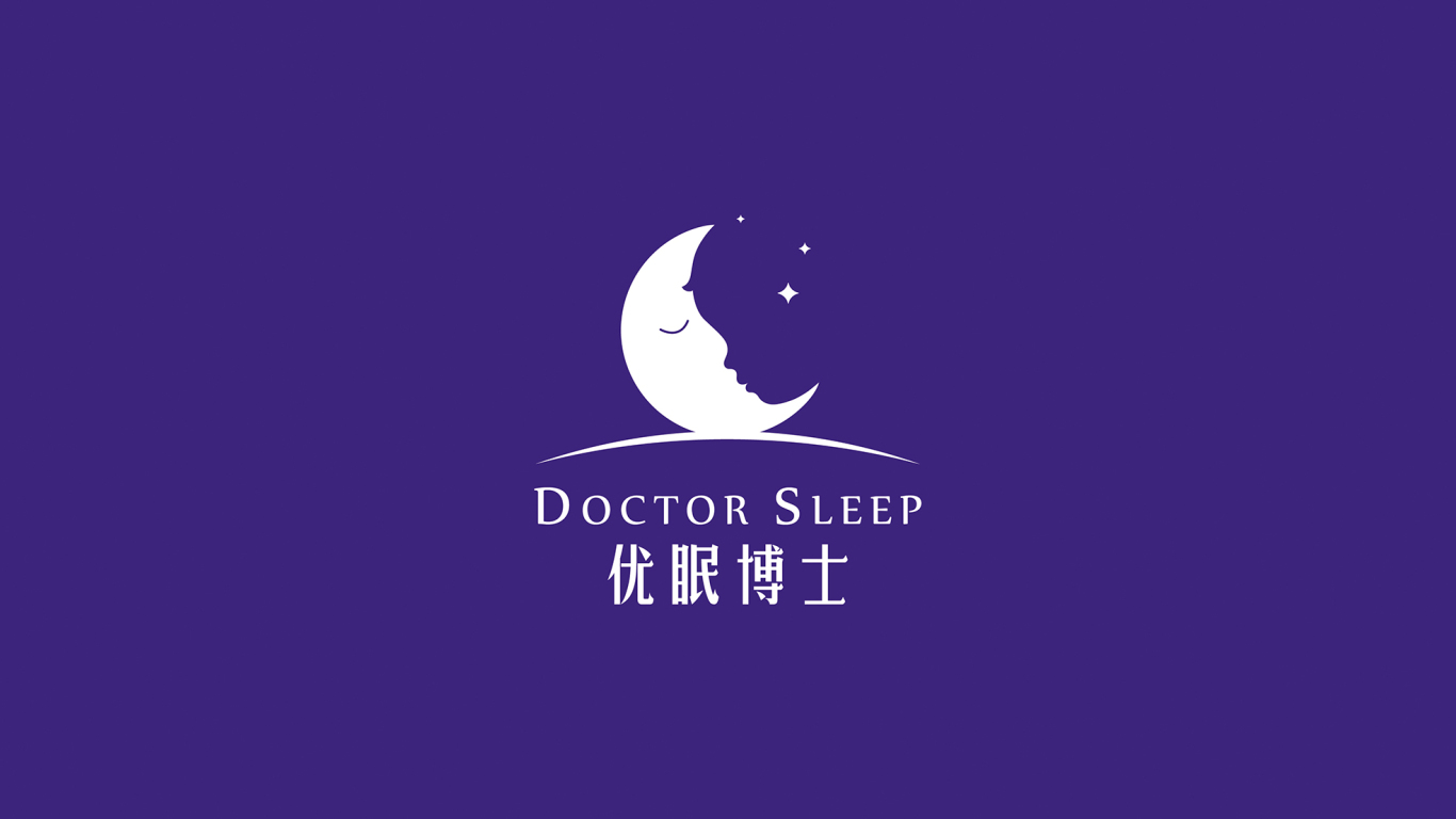 Sleep Doctor 优眠博士品牌形象设计图1