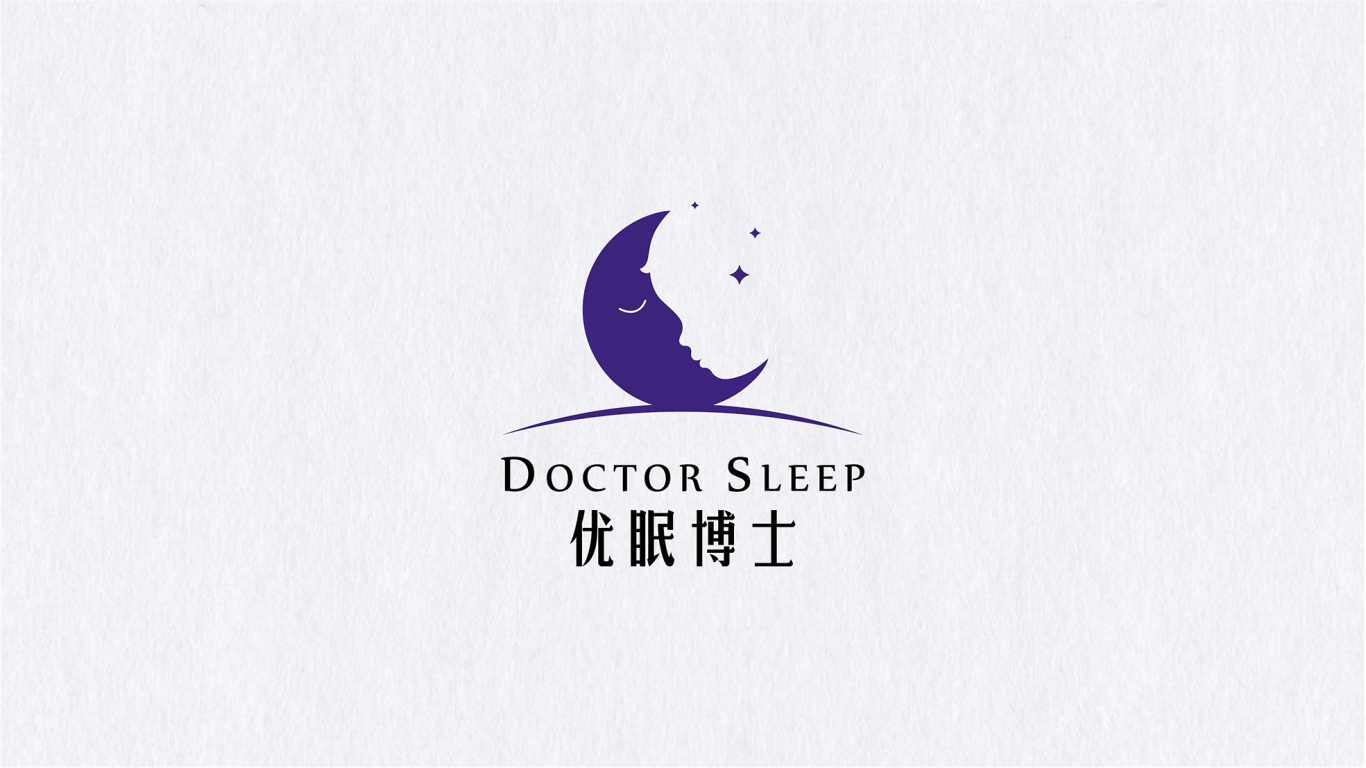 Sleep Doctor 优眠博士品牌形象设计图0