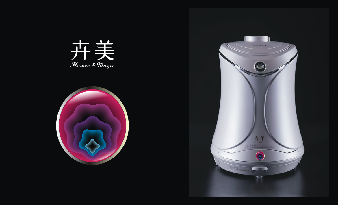 深圳茜茜时代生物科技有限公司卉美品牌LOGO设计图12