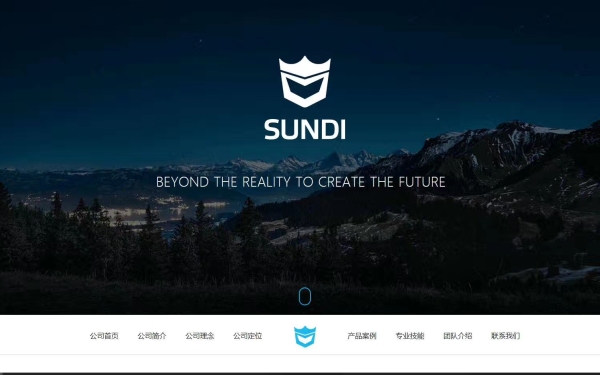 SUNDI   logo設計
