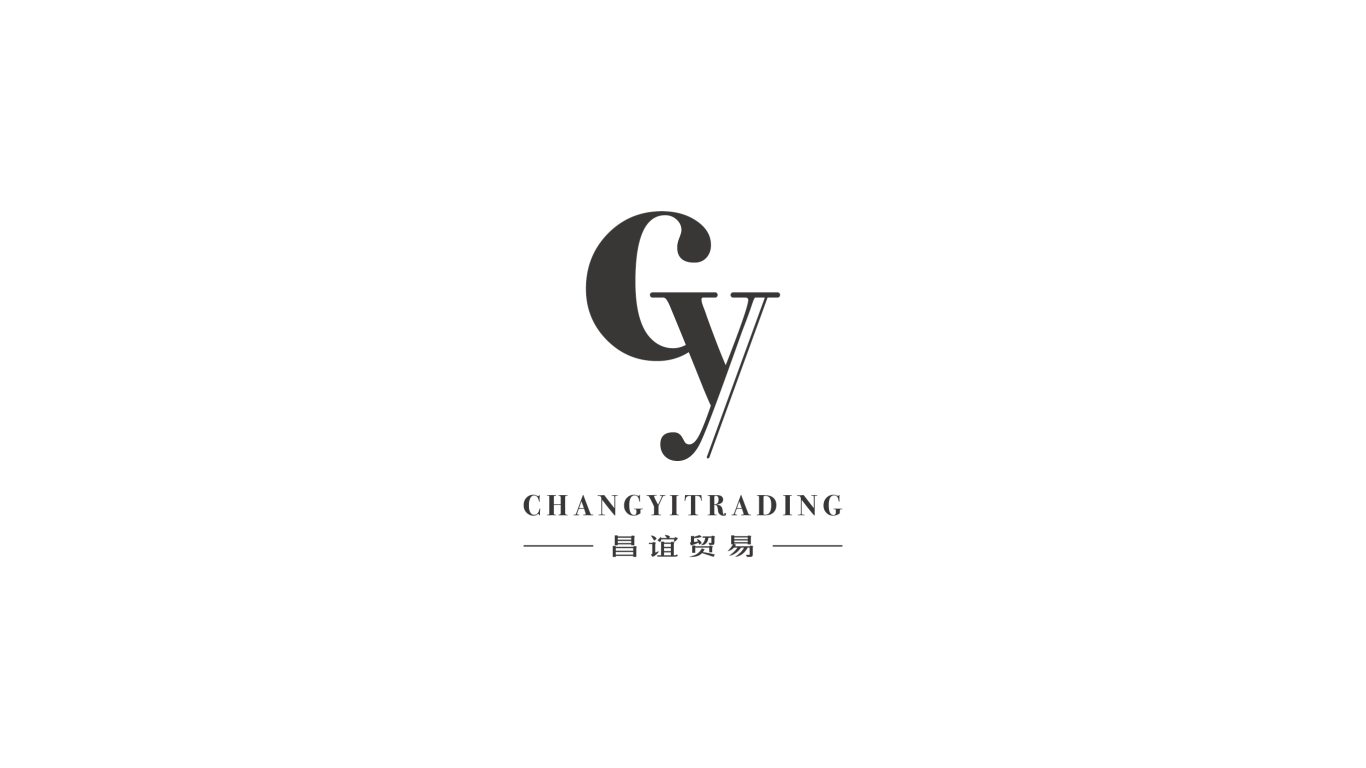 CY昌谊贸易美容美发贸易logo设计图0