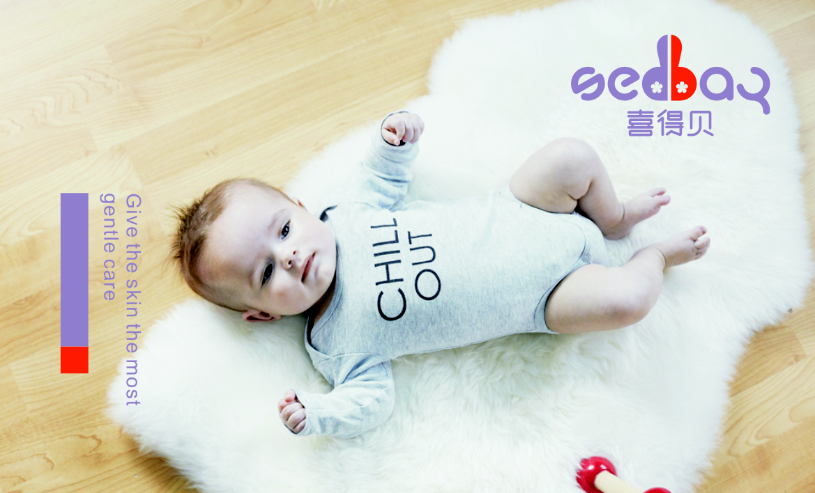 英国喜得贝婴童护肤品牌升级LOGO设计。IP形象及包装设计图8