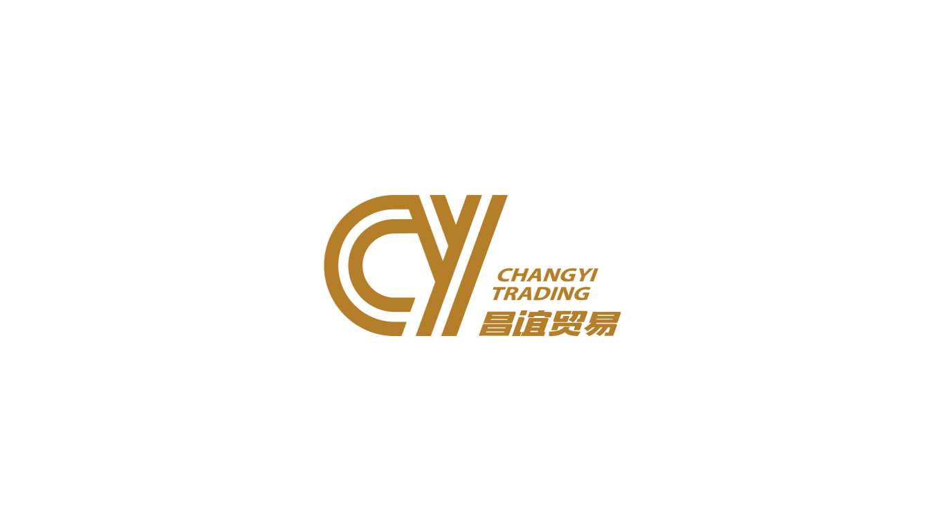 CY昌谊贸易美容美发贸易logo设计图3