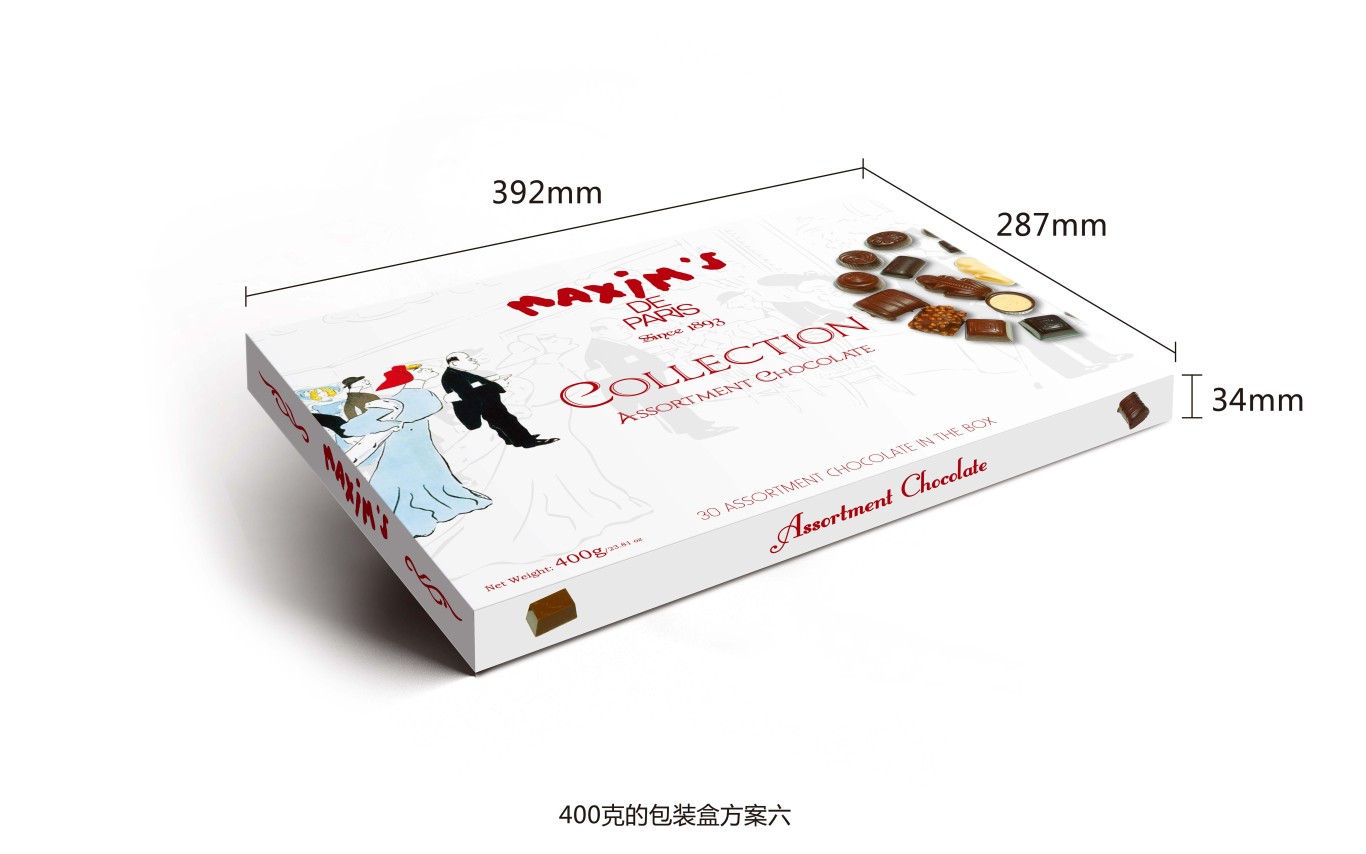 法国马克西姆巧克力食品包装设计图4