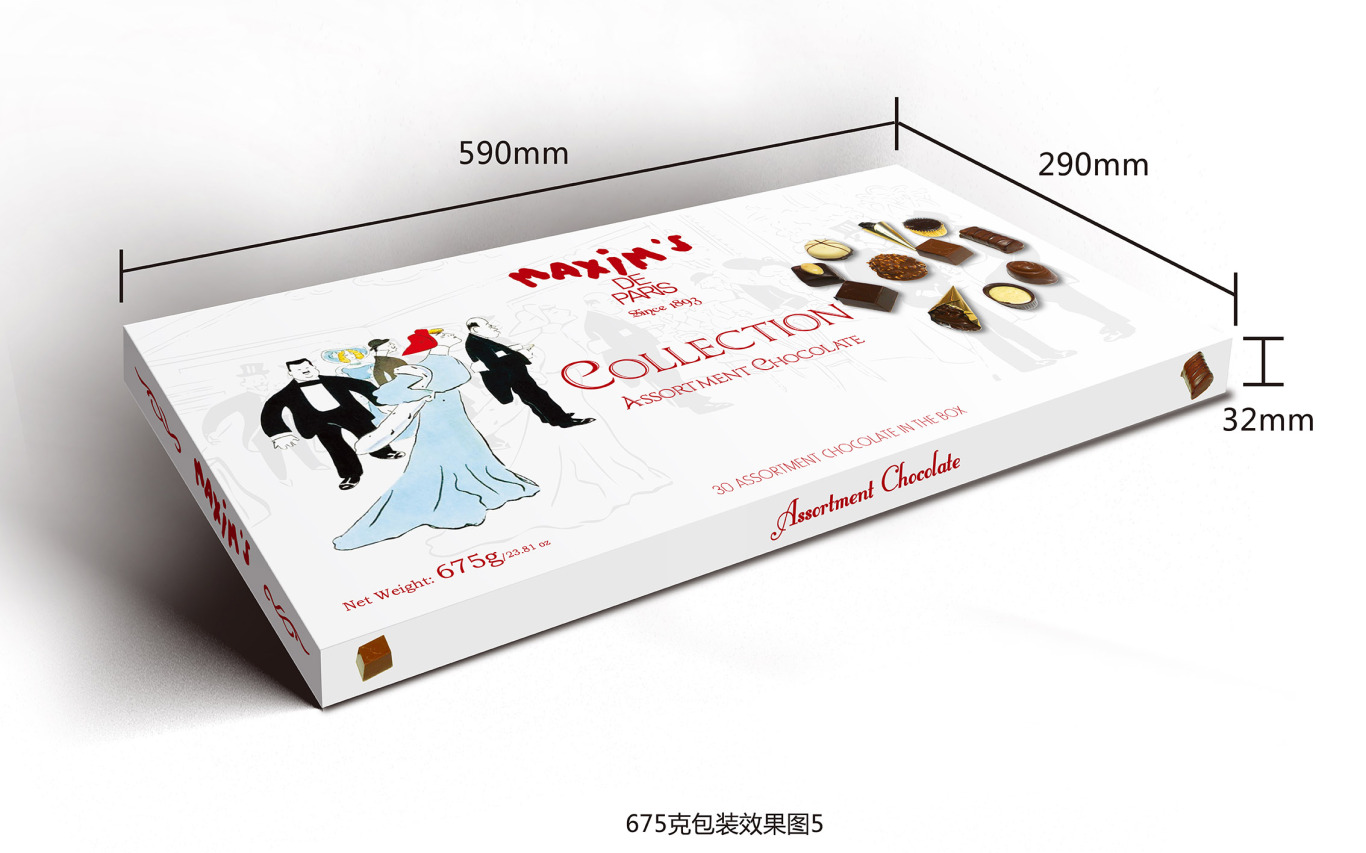 法国马克西姆巧克力食品包装设计图5