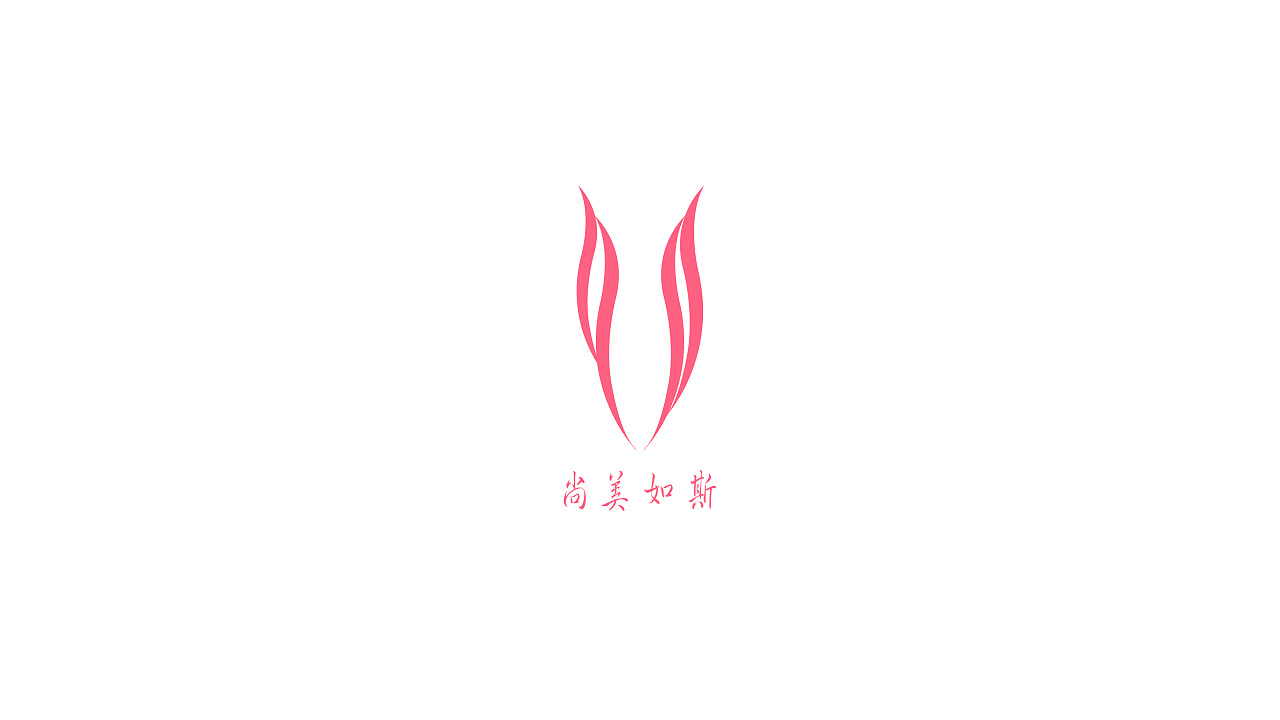 品牌设计案例——雅学培训品牌LOGO设计案例图4