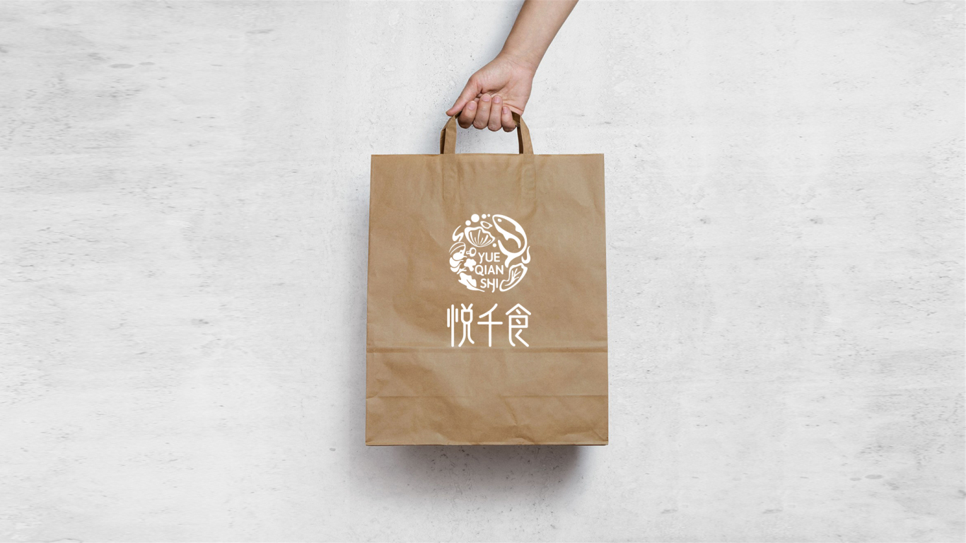 悦千食生鲜品牌logo设计图4
