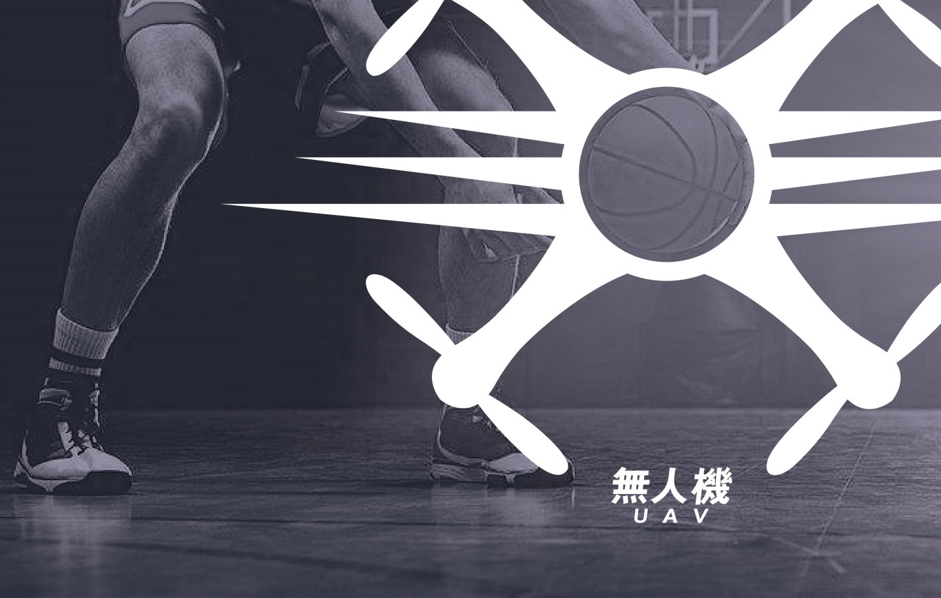 無人機籃球隊logo設計及延伸圖3