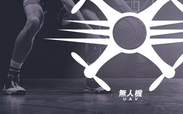 無人機篮球队logo设计及延伸