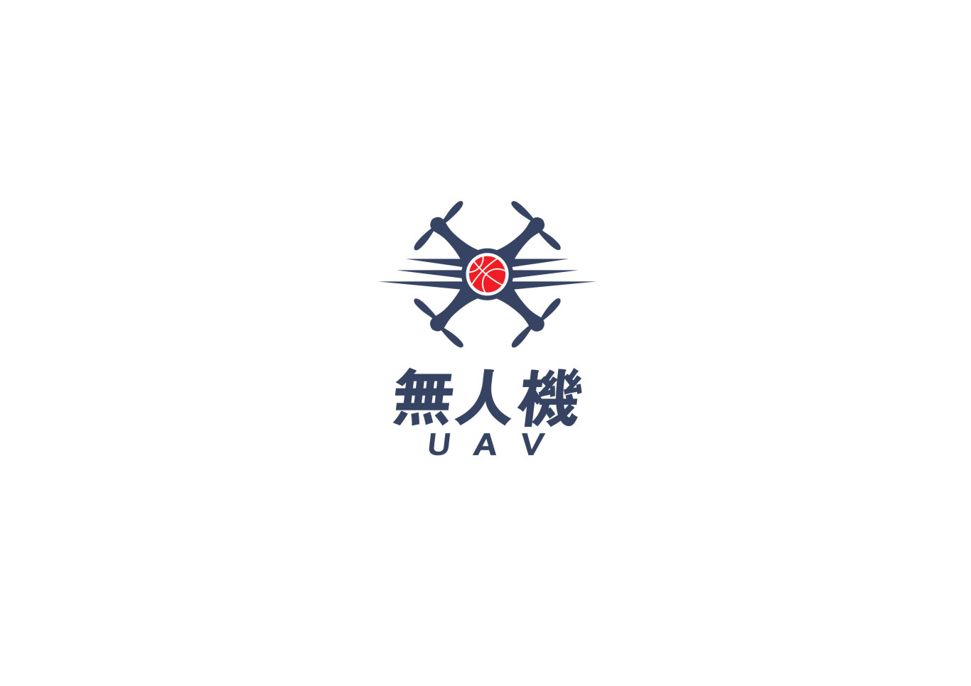 無人機籃球隊logo設計及延伸圖0