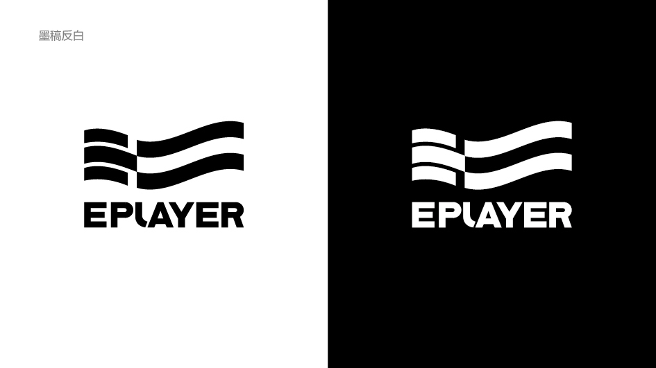 EPLAYER智能音乐钢琴logo设计图2