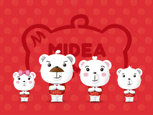 Midea Family 卡通形象设计