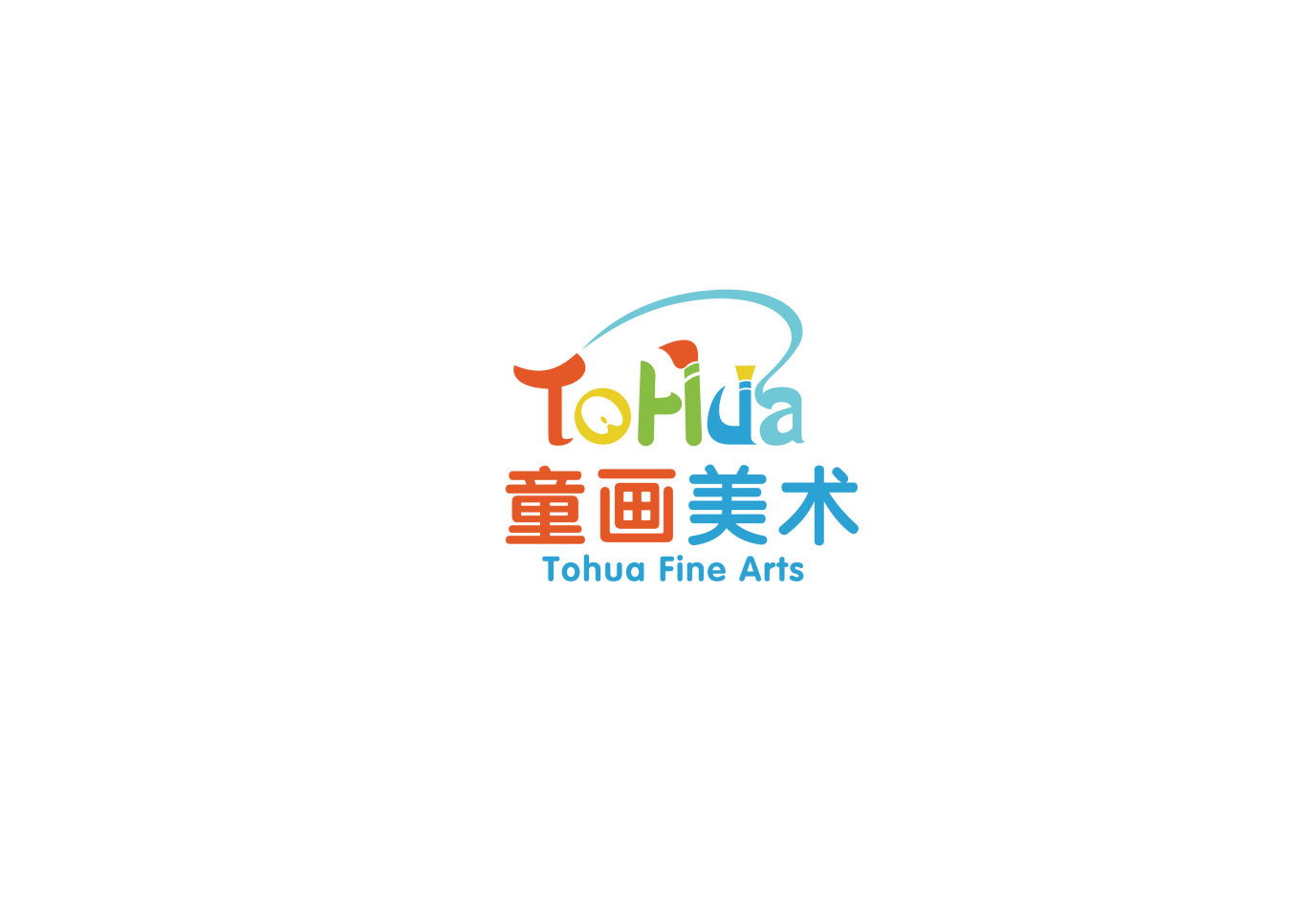 童画美术培训机构logo设计图0