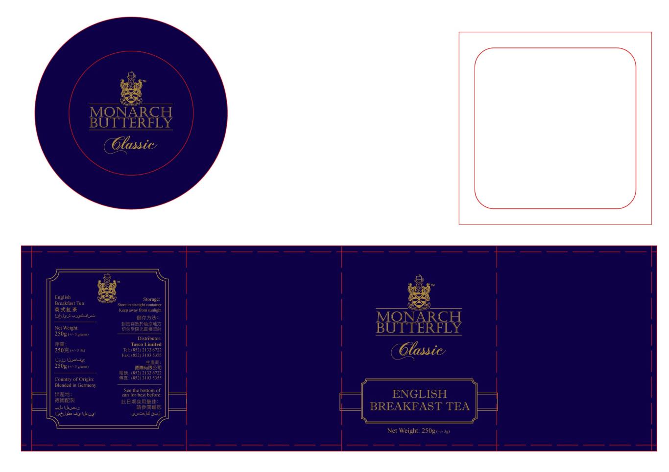 外国茶叶品牌-Monarch Butterfly LOGO设计及产品册设计图5