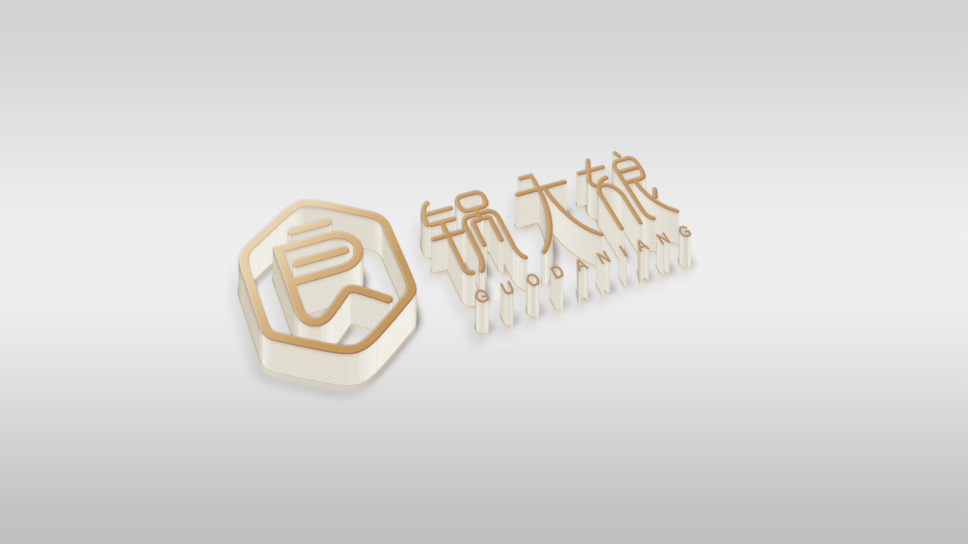 锅大娘品牌logo设计图7