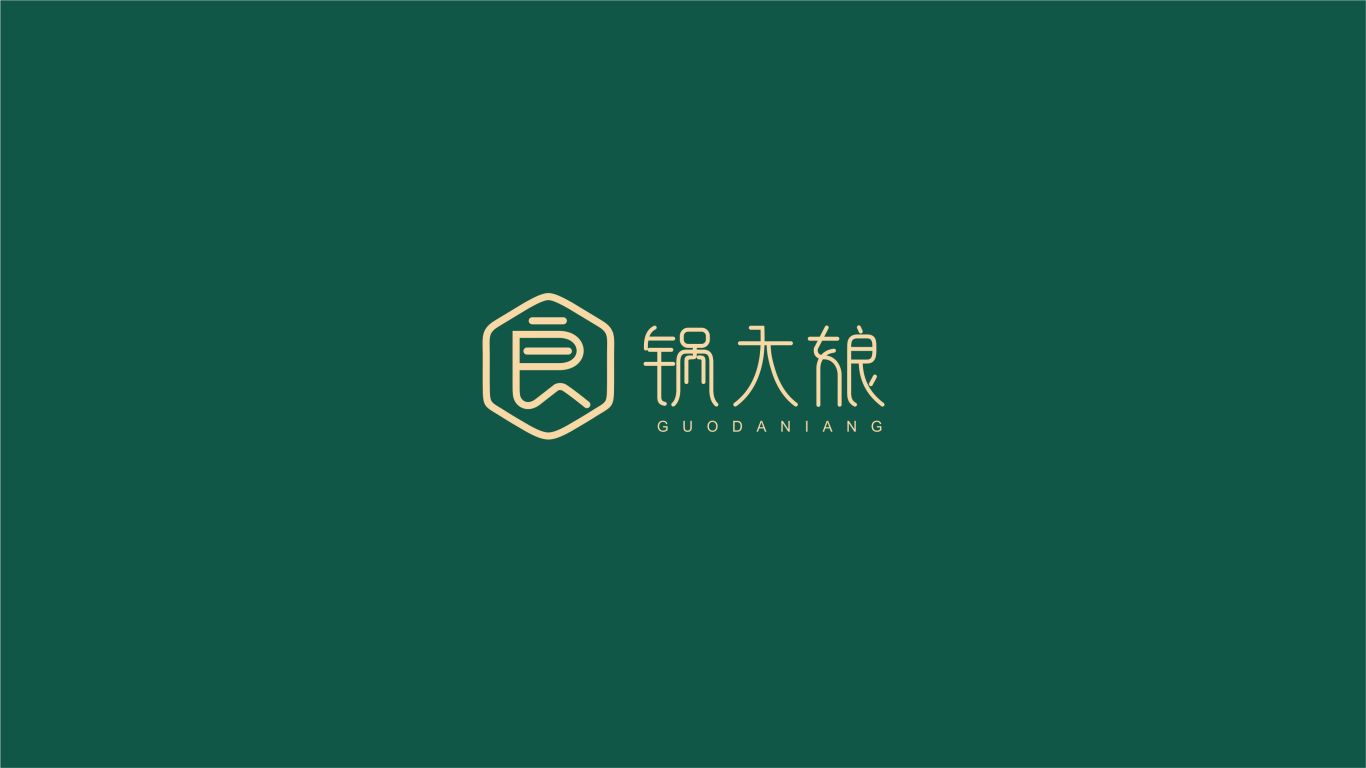 锅大娘品牌logo设计图1