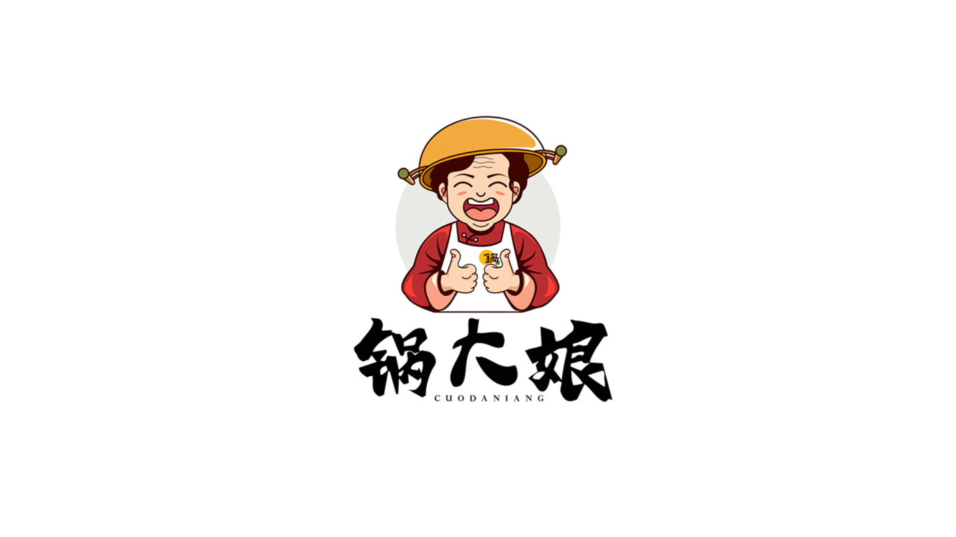 锅大娘品牌logo设计图0