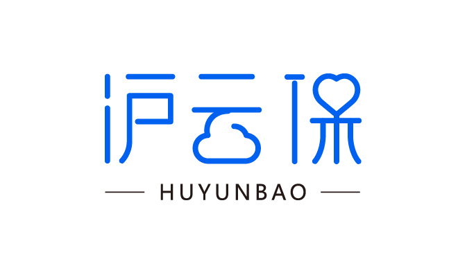 滬云保保險平臺LOGO設(shè)計