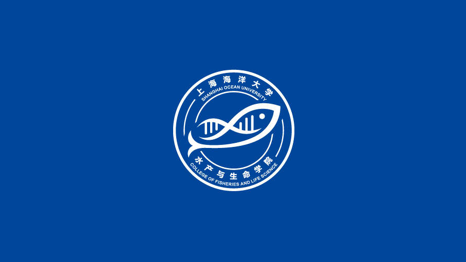 上海海洋大学水产与生命学院LOGO设计中标图2