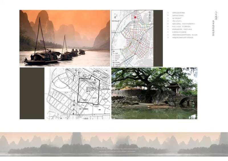 桂林西城文廟圖25