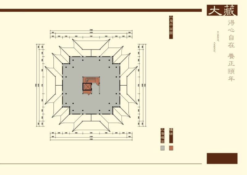 大藏阁图16