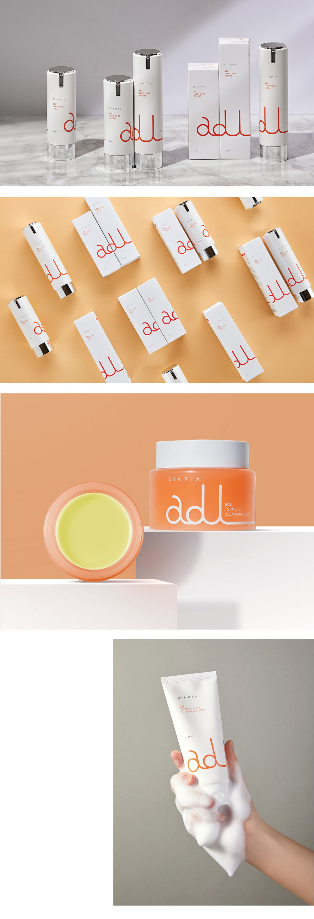 达亚比ADL系列化妆品包装设计图0