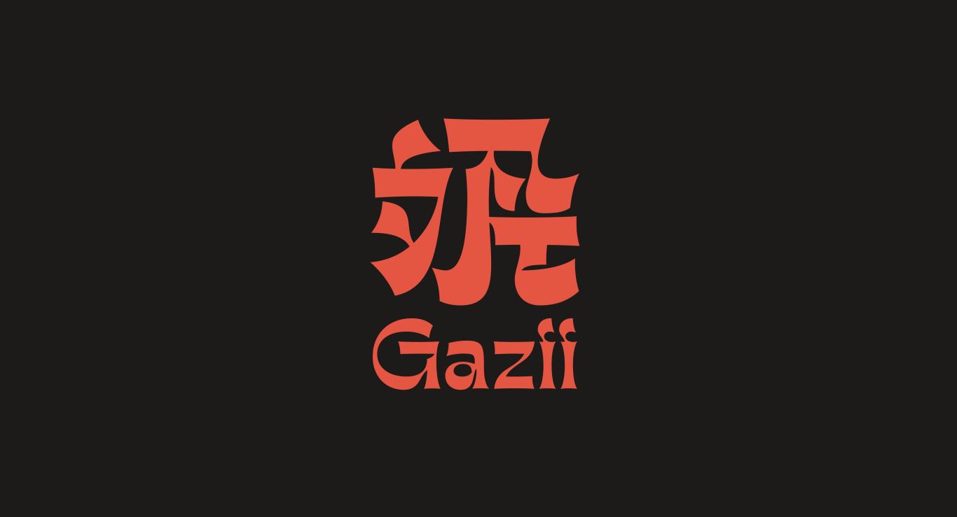 怪奇-Gazii｜双语字体设计图1
